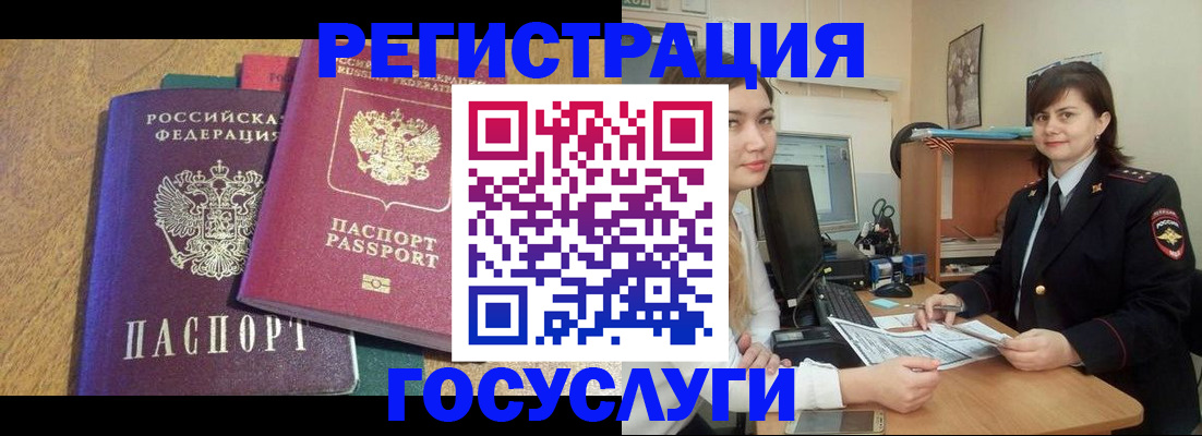 форма 3 в Тюмени